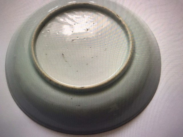 古玩陶瓷清早期青花礬紅彩折枝花卉紋小盤拍賣，當(dāng)前價(jià)格4000元