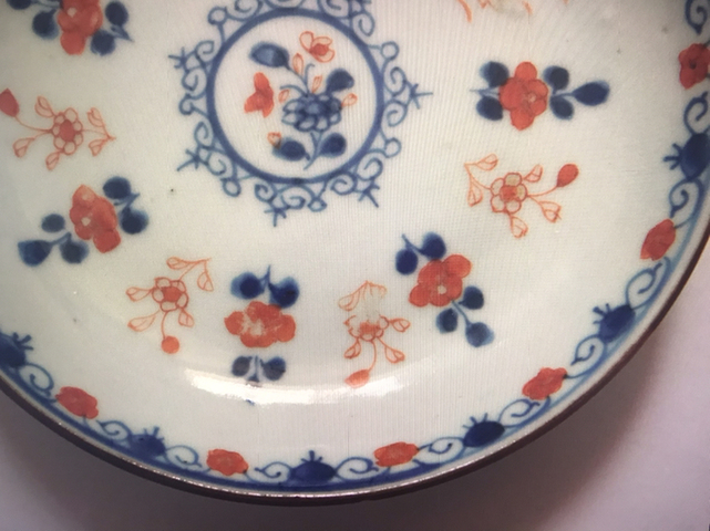 古玩陶瓷清早期青花礬紅彩折枝花卉紋小盤拍賣，當(dāng)前價(jià)格4000元