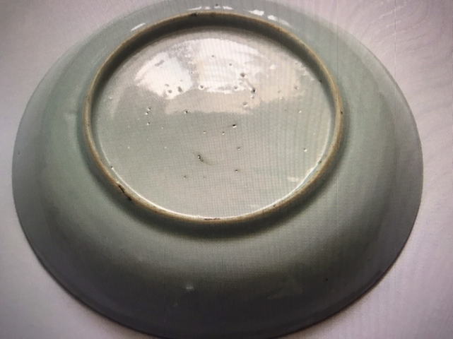 古玩陶瓷清早期青花礬紅彩折枝花卉紋小盤拍賣，當(dāng)前價(jià)格4000元