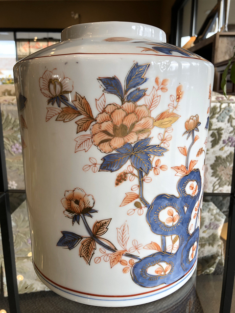 古玩陶瓷青花礬紅罐拍賣，當前價格4000元