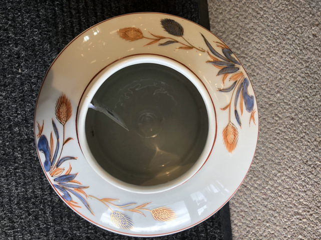 古玩陶瓷青花礬紅罐拍賣，當前價格4000元