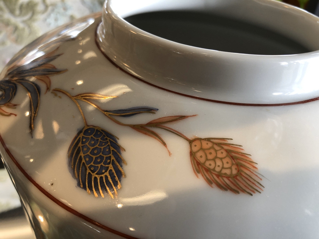 古玩陶瓷青花礬紅罐拍賣，當前價格4000元