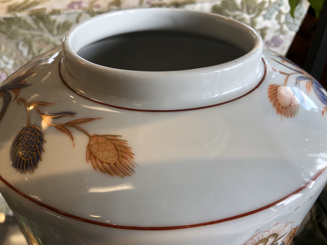 古玩陶瓷青花礬紅罐拍賣，當前價格4000元