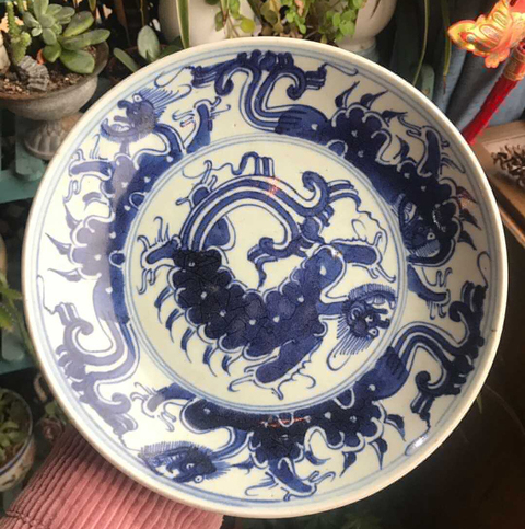 古玩陶瓷青花夔龍紋盤拍賣，當前價格3000元