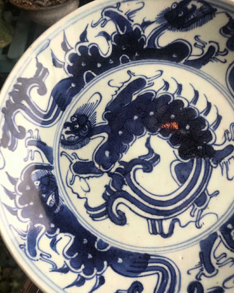 古玩陶瓷青花夔龍紋盤拍賣，當前價格3000元