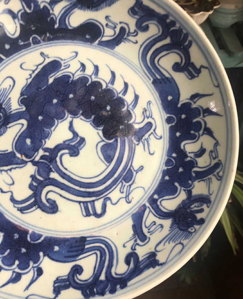 古玩陶瓷青花夔龍紋盤拍賣，當前價格3000元