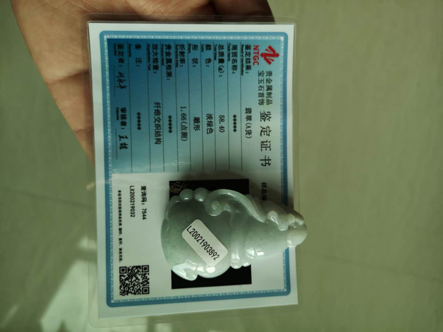 古玩玉器葫蘆墜拍賣,當前價格298元