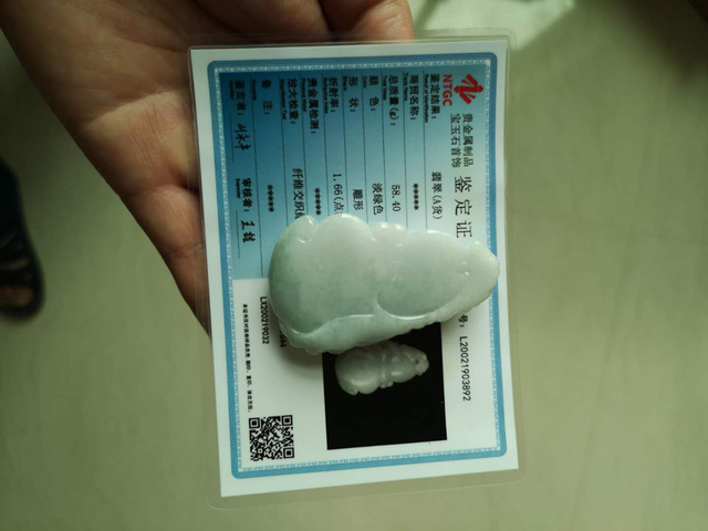 古玩玉器葫蘆墜拍賣,當前價格298元