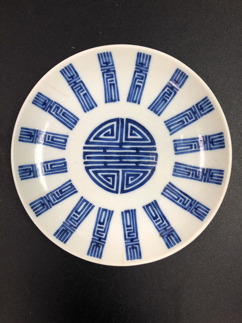 古玩陶瓷青花盤拍賣，當前價格12800元