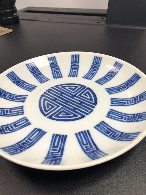 古玩陶瓷青花盤拍賣，當前價格12800元