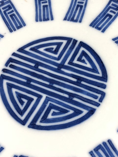 古玩陶瓷青花盤拍賣，當前價格12800元