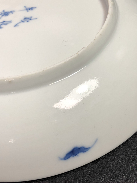 古玩陶瓷青花盤拍賣，當前價格12800元