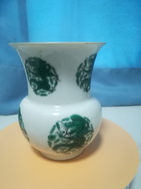 古玩陶瓷綠彩龍紋渣斗拍賣，當(dāng)前價(jià)格11800元