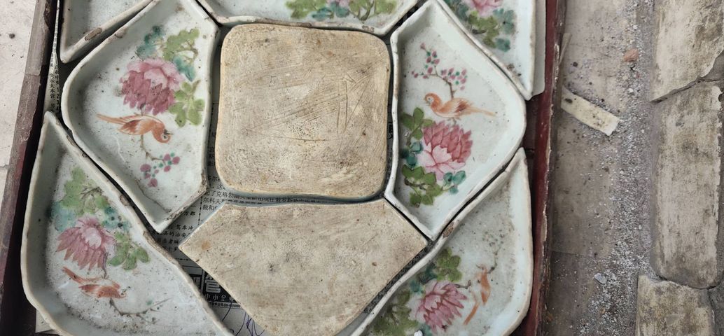 古玩陶瓷九攢盤拍賣，當前價格10000元