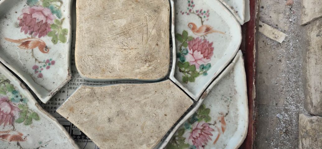 古玩陶瓷九攢盤拍賣，當前價格10000元