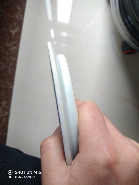 古玩陶瓷青花盤標本拍賣，當前價格9000元