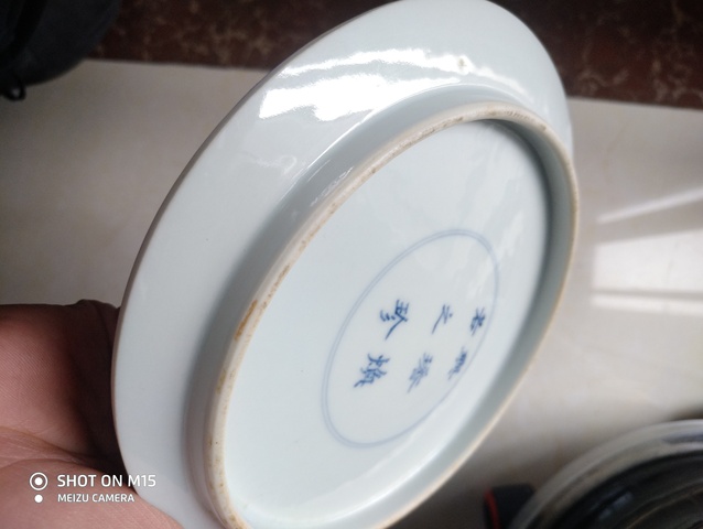 古玩陶瓷青花山水盤心拍賣，當(dāng)前價格8000元