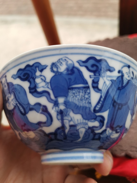 古玩陶瓷光緒官窯青花八仙人物碗拍賣，當前價格8000元