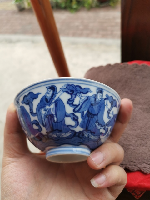 古玩陶瓷光緒官窯青花八仙人物碗拍賣，當前價格8000元