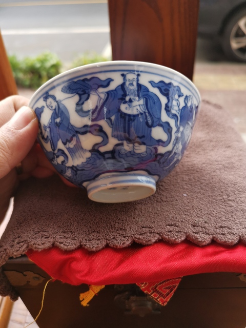 古玩陶瓷光緒官窯青花八仙人物碗拍賣，當前價格8000元