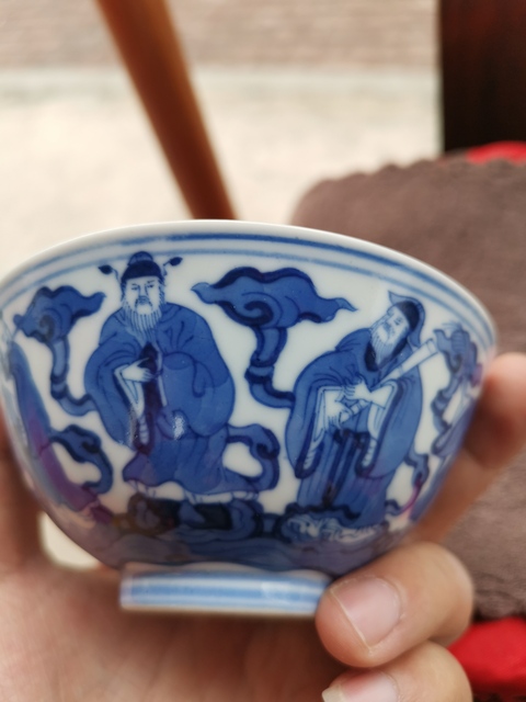 古玩陶瓷光緒拍賣，當前價格7000元