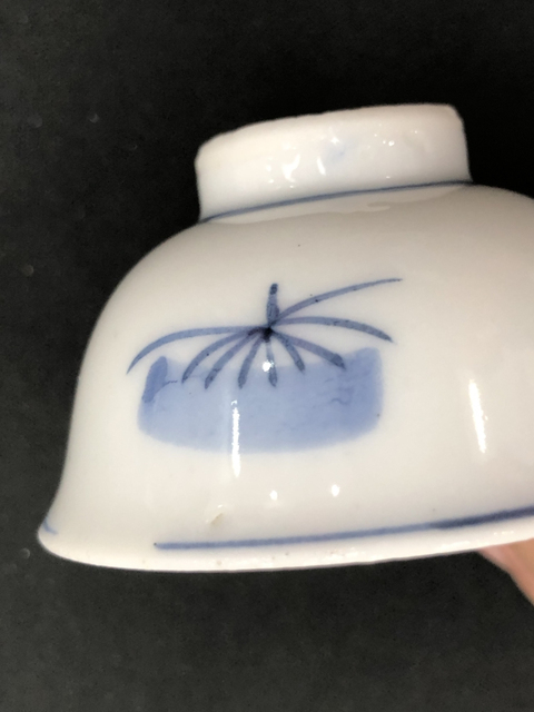 古玩陶瓷青花小杯拍賣(mài)，當(dāng)前價(jià)格7000元