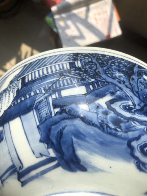 古玩陶瓷青花人物紋碗拍賣，當前價格6000元