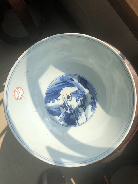 古玩陶瓷青花人物紋碗拍賣，當前價格6000元