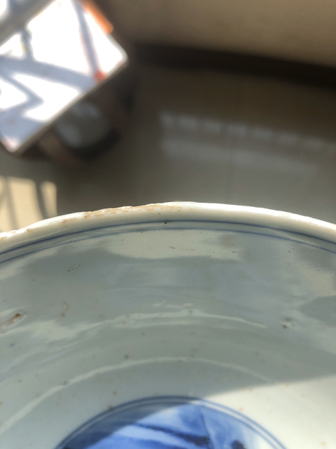 古玩陶瓷青花人物紋碗拍賣，當前價格6000元