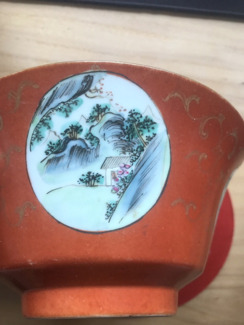 古玩陶瓷紅地開窗粉彩碗拍賣，當(dāng)前價(jià)格5000元