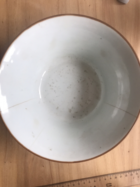 古玩陶瓷紅地開窗粉彩碗拍賣，當(dāng)前價(jià)格5000元