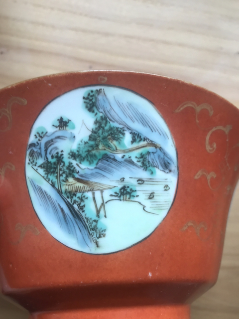 古玩陶瓷紅地開窗粉彩碗拍賣，當(dāng)前價(jià)格5000元