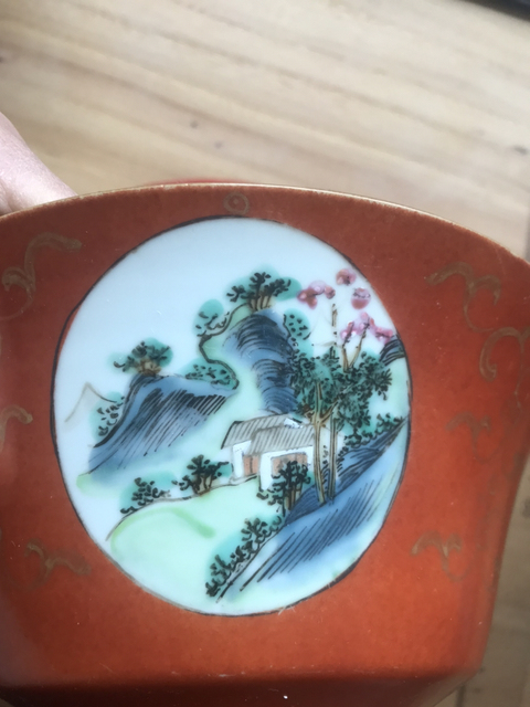 古玩陶瓷紅地開窗粉彩碗拍賣，當(dāng)前價(jià)格5000元