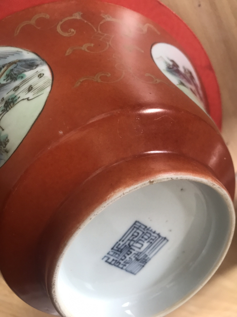 古玩陶瓷紅地開窗粉彩碗拍賣，當(dāng)前價(jià)格5000元