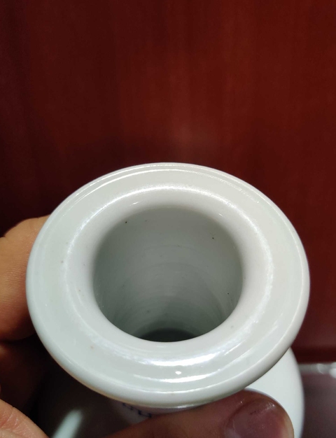 古玩陶瓷康熙青花漁家樂圖棒槌瓶拍賣，當前價格3000元