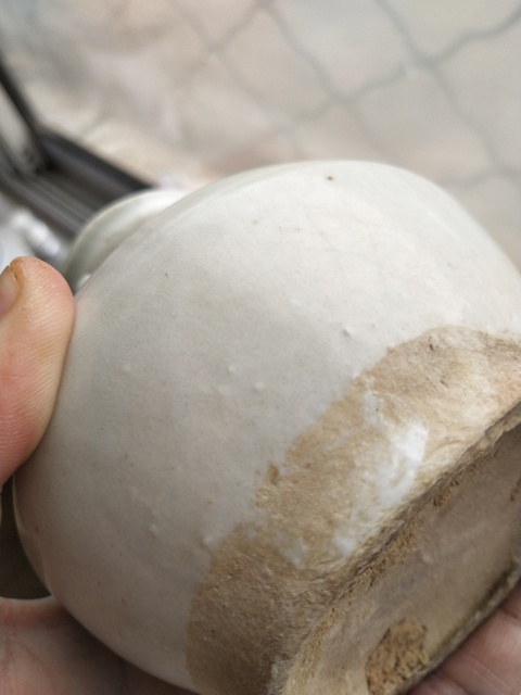 古玩陶瓷白釉壺拍賣，當前價格2000元