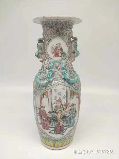 古玩陶瓷粉彩人物紋瓶拍賣，當前價格1000元