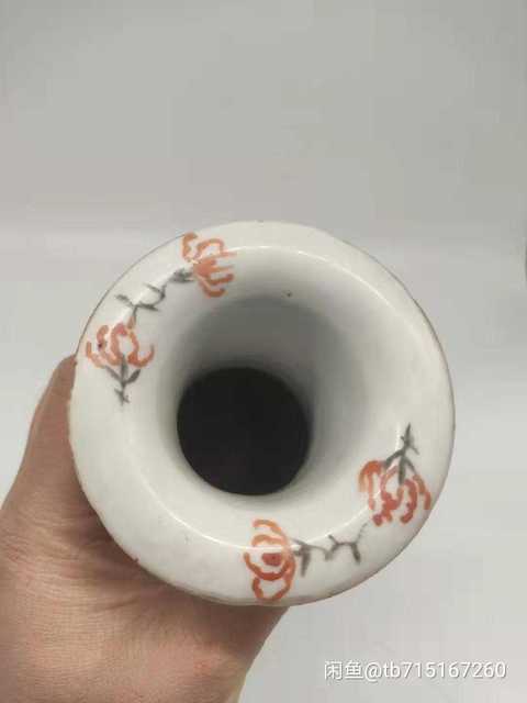 古玩陶瓷粉彩人物紋瓶拍賣，當前價格1000元