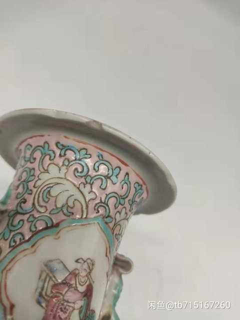 古玩陶瓷粉彩人物紋瓶拍賣，當前價格1000元