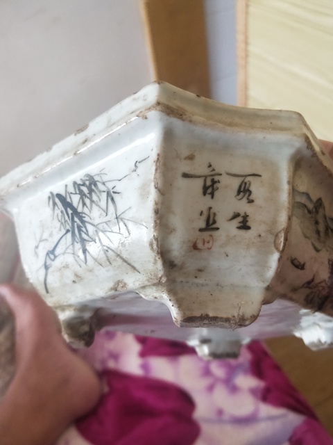 古玩陶瓷粉彩水仙盆拍賣，當前價格9000元