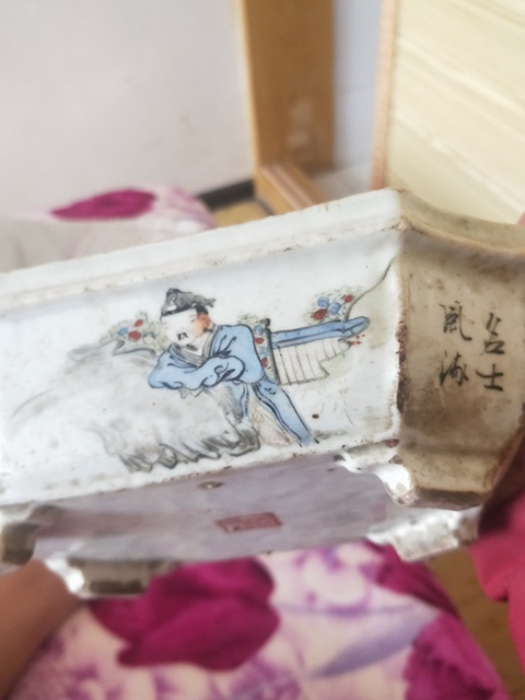 古玩陶瓷粉彩水仙盆拍賣，當前價格9000元