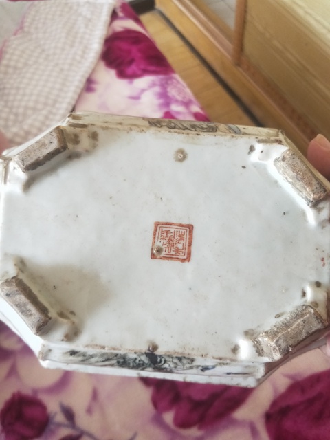 古玩陶瓷粉彩水仙盆拍賣，當前價格9000元