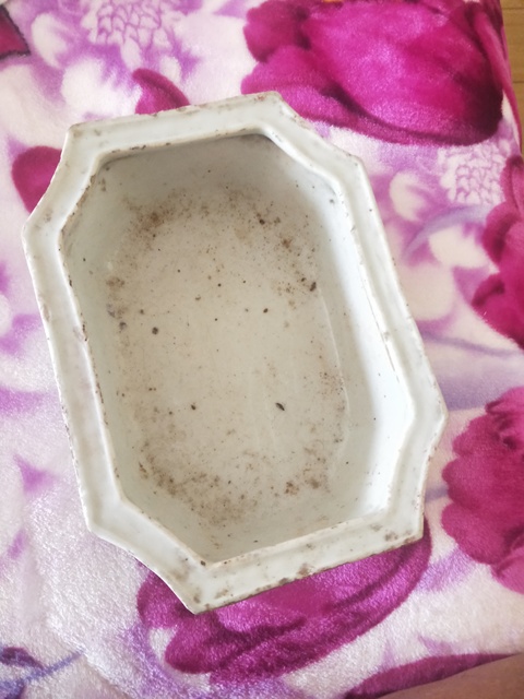 古玩陶瓷粉彩水仙盆拍賣，當前價格9000元