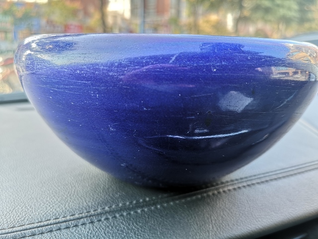 古玩陶瓷藍釉缽（洗）拍賣，當前價格4000元