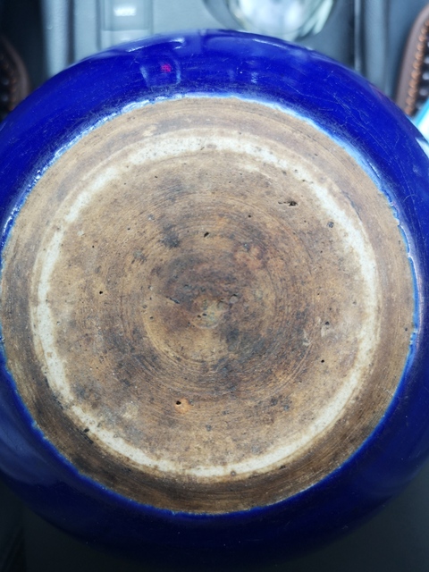 古玩陶瓷藍釉缽（洗）拍賣，當前價格4000元