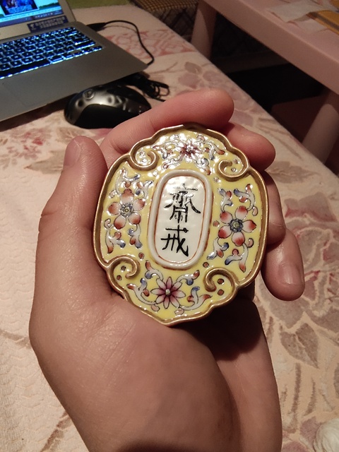 古玩陶瓷粉彩描金花卉紋瓷掛件拍賣，當前價格5000元