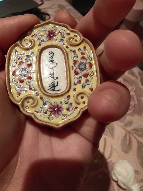 古玩陶瓷粉彩描金花卉紋瓷掛件拍賣，當前價格5000元