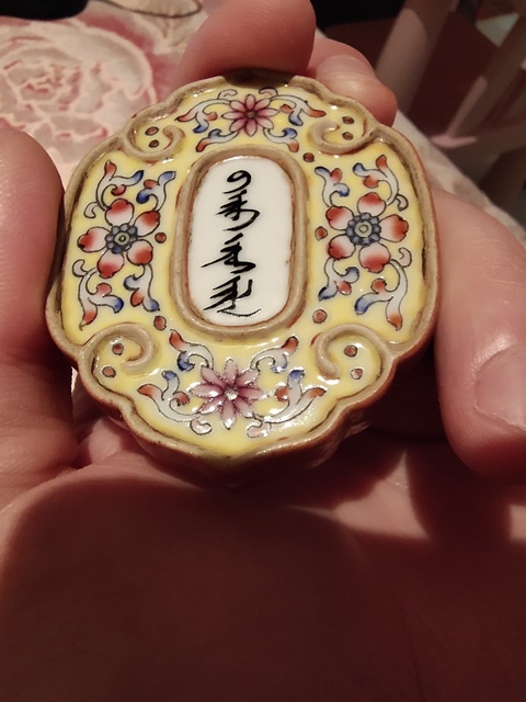 古玩陶瓷粉彩描金花卉紋瓷掛件拍賣，當前價格5000元