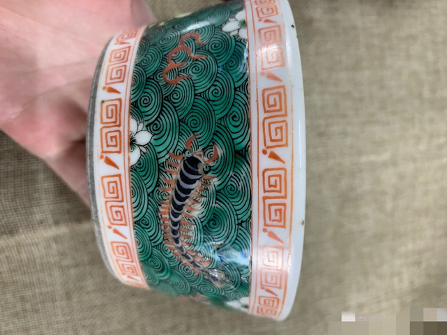 古玩陶瓷五彩洗拍賣，當前價格5000元