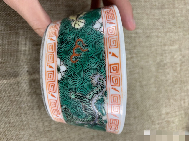 古玩陶瓷五彩洗拍賣，當前價格5000元